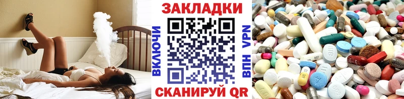 Наркошоп Красноуральск Псилоцибиновые грибы  Конопля  Меф мяу мяу  ГАШИШ  КОКАИН 