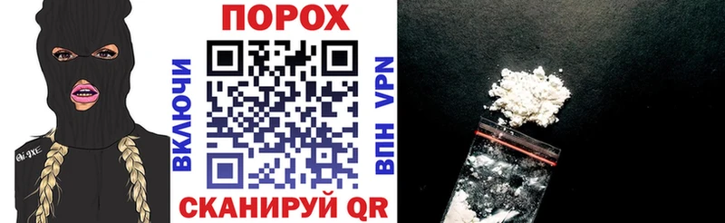 наркота Красноуральск АМФ VHQ