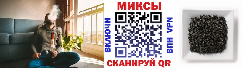 дарнет шоп  Красноуральск  Бутират GHB 