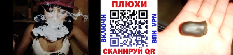 где найти наркотики  Красноуральск  ГАШ Изолятор 