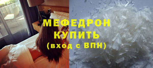спиды Нягань