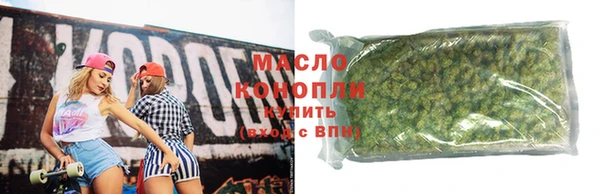 a pvp Няндома