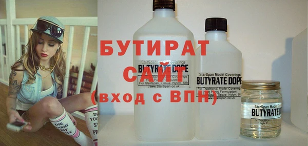 спиды Нягань