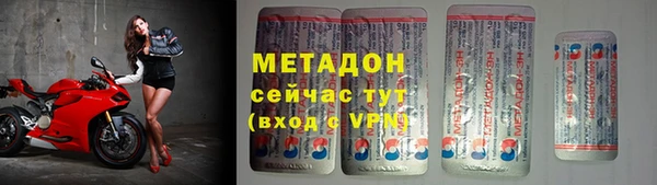 спиды Нягань