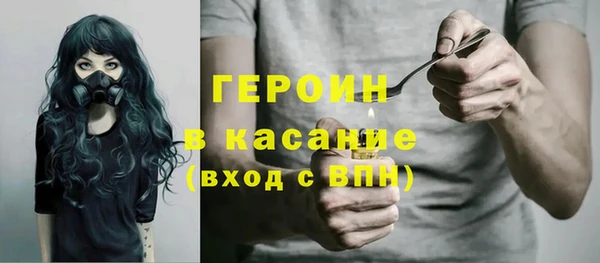 a pvp Няндома