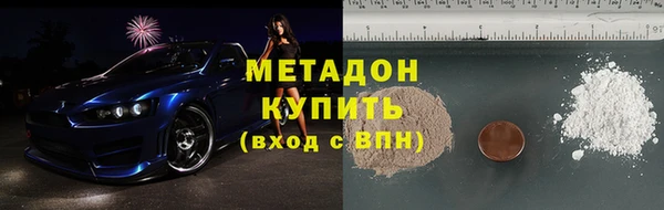 a pvp Няндома