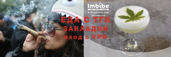 a pvp Няндома