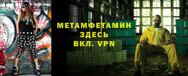 a pvp Няндома