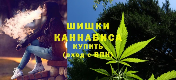 героин Новозыбков