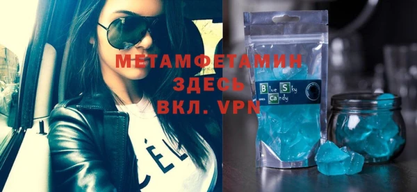 a pvp Няндома