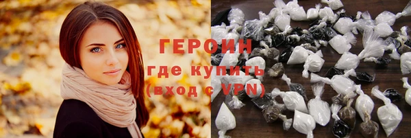спиды Нягань