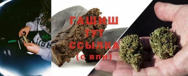 спиды Нягань