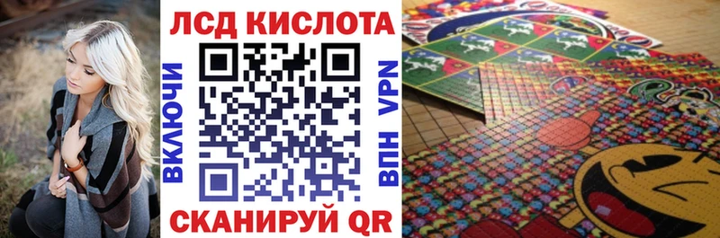 Марки 25I-NBOMe 1,5мг  цена   Красноуральск 